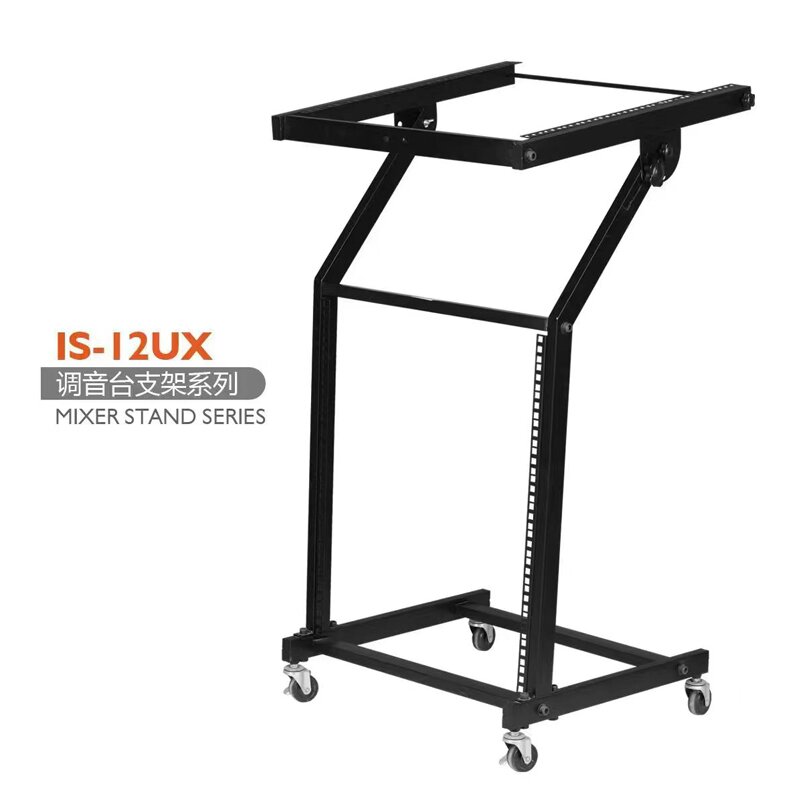12UX microphone holder