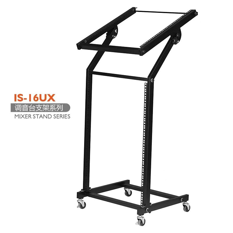 16UX microphone holder