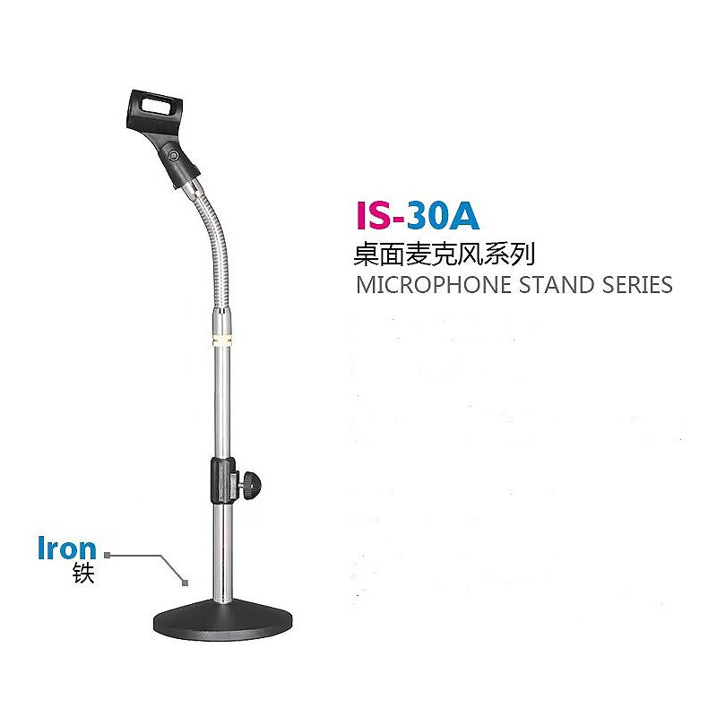 30A microphone holder