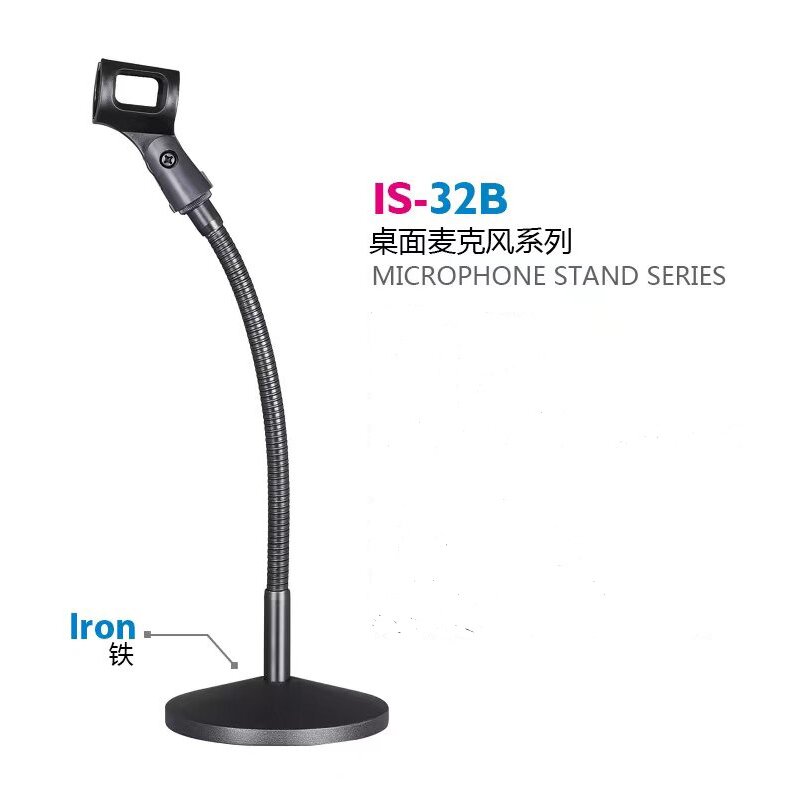 32B microphone holder