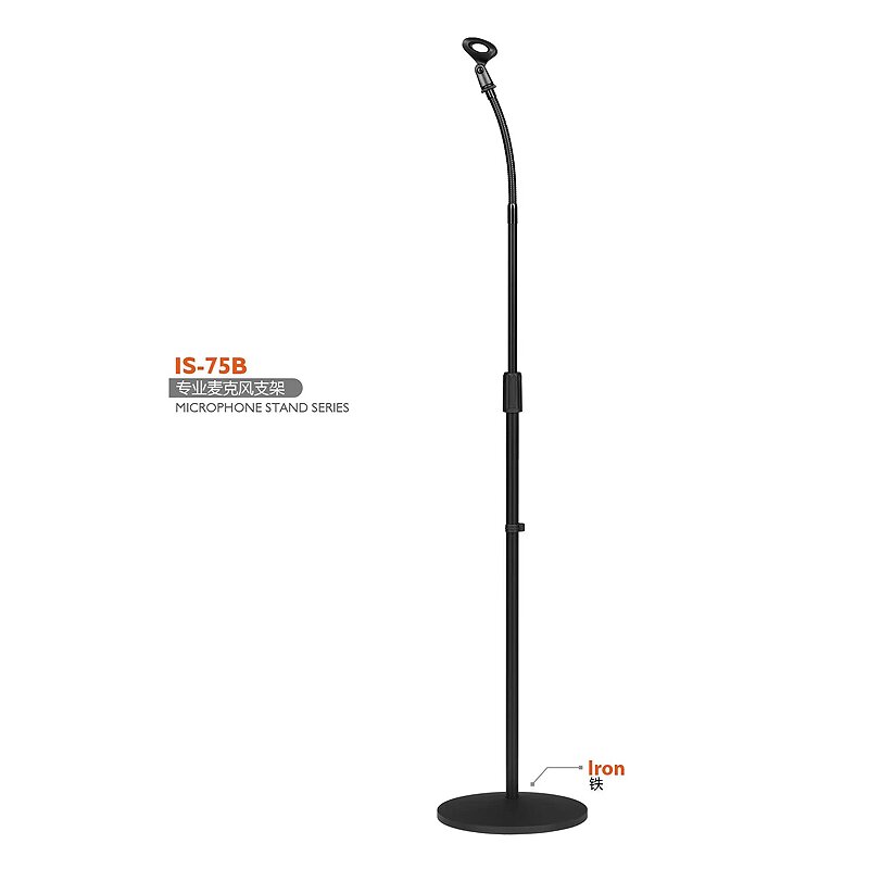75B microphone holder