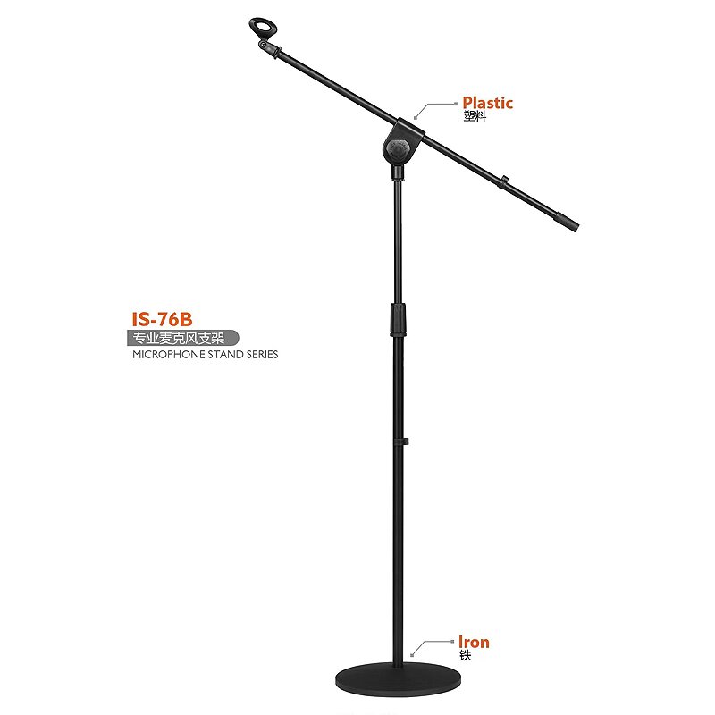 76B microphone holder