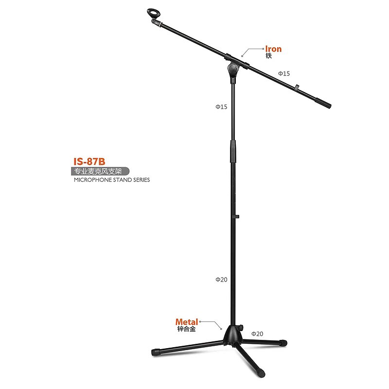 87B microphone holder
