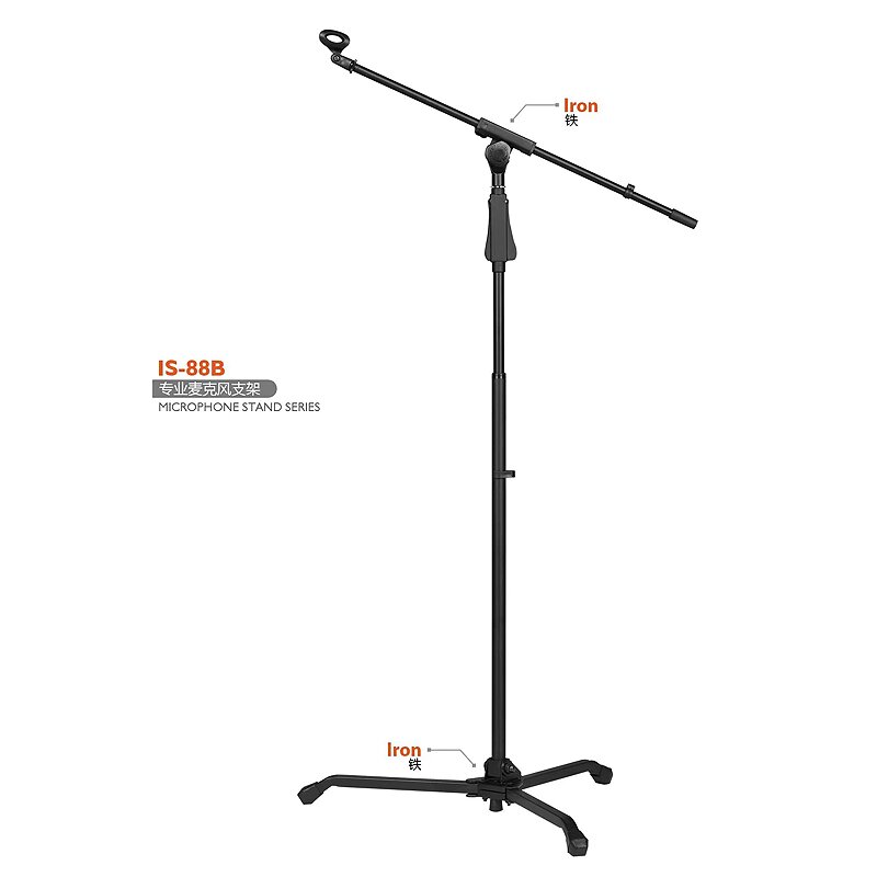 88B microphone holder