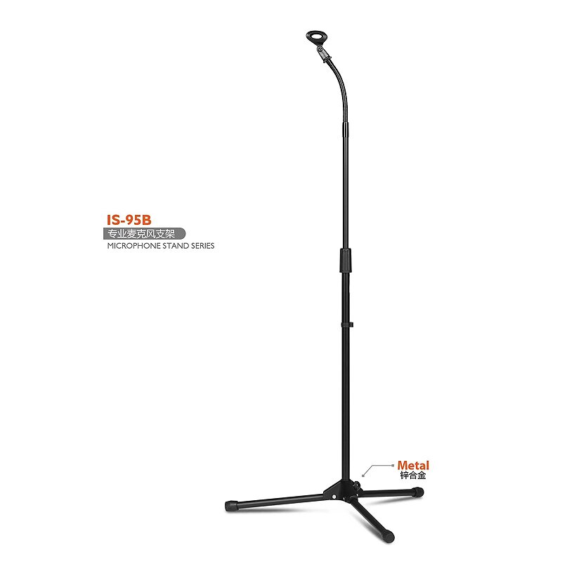 95B microphone holder