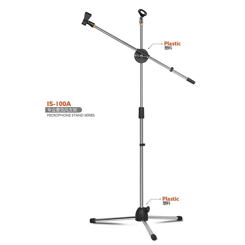 100A microphone holder