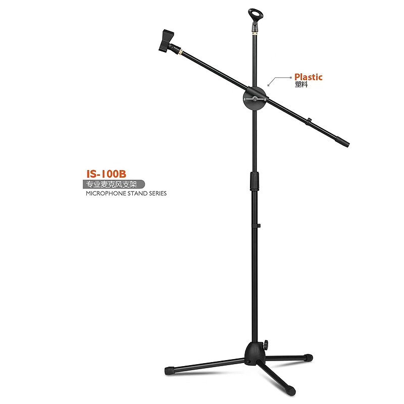 100B microphone holder