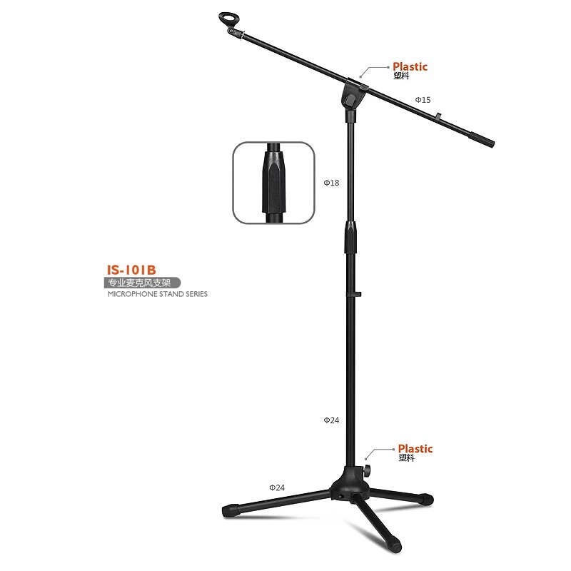 101B microphone holder