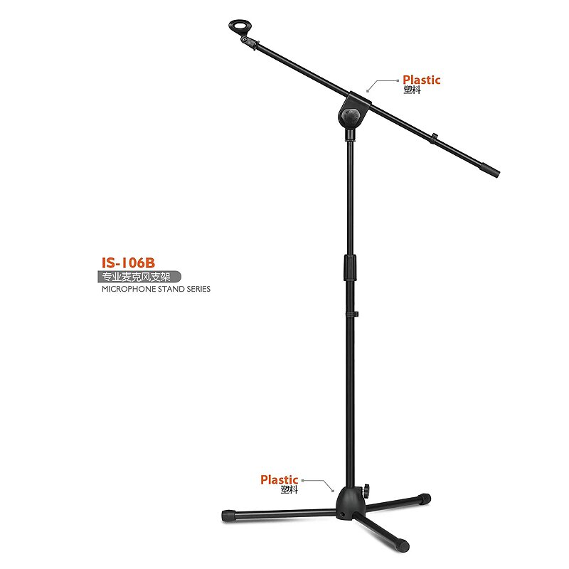 106B microphone holder