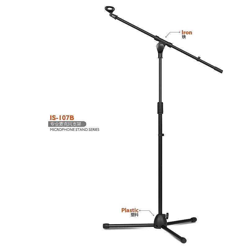 107B microphone holder