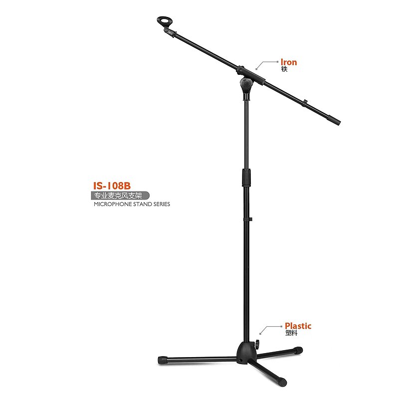 108B microphone holder