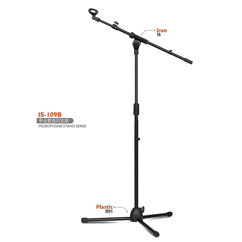 109B microphone holder