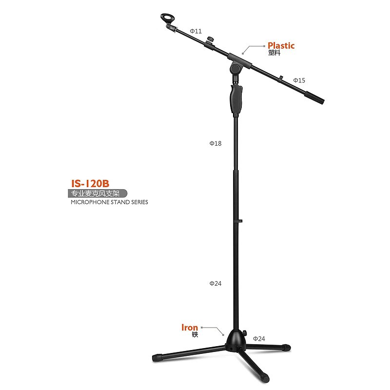 120B microphone holder
