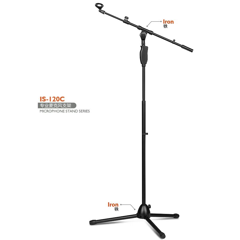 120C microphone holder