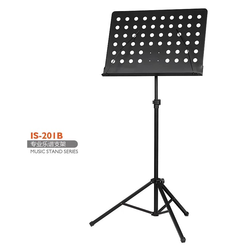 201B microphone holder