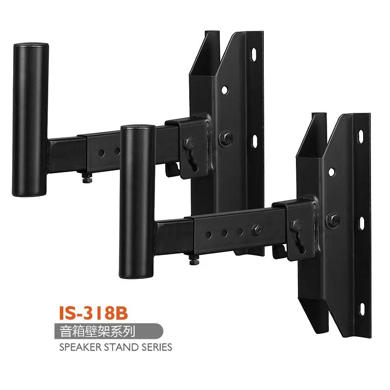 318B audio holder