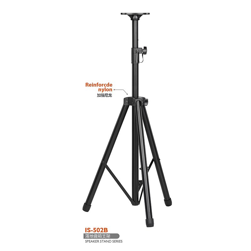 502B microphone holder