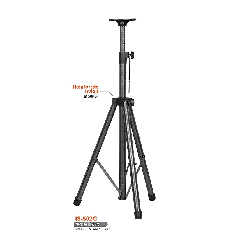 502C microphone holder