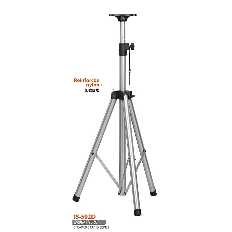 502D microphone holder