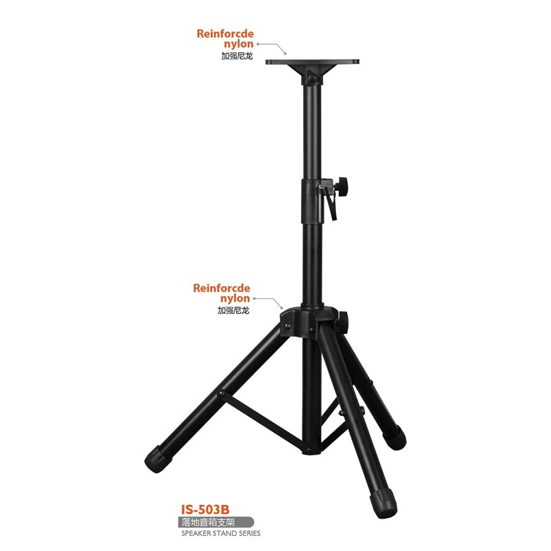 503B microphone holder
